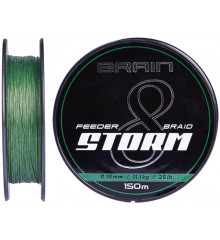 Шнур Brain Storm 8X (green) 150m 0.06mm 8lb/3.8kg