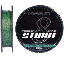 Cord Brain Storm 8X (green) 150m 0.14mm 20lb/9.0kg