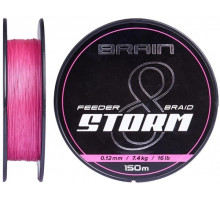 Шнур Brain Storm 8X (pink) 150m 0.08mm 11lb/4.8kg