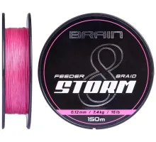 Шнур Brain Storm 8X (pink) 150m 0.10mm 13lb/5.9kg