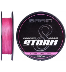Шнур Brain Storm 8X (pink) 150m 0.10mm 13lb/5.9kg