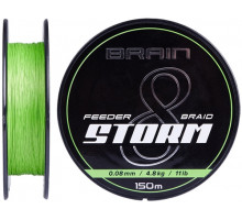 Cord Brain Storm 8X (lime) 150m 0.06mm 8lb/3.8kg