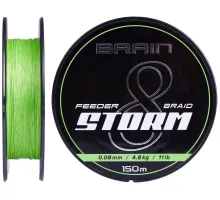Cord Brain Storm 8X (lime) 150m 0.12mm 16lb/7.4kg