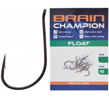 Hook Brain Champion Float #8 (10 pcs/pack)
