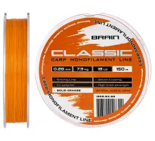Волосінь Brain Classic Carp Line (solid orange) 150m 0.28mm 18lb 7.9kg