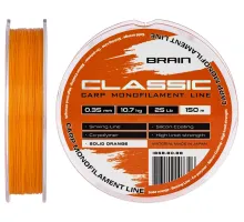 Line Brain Classic Carp Line (solid orange) 150m 0.35mm 25lb 10.7kg