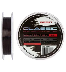 Леска Brain Classic Carp Line (dark brown) 150m 0.30mm 20lb 8.8kg