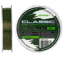 Line Brain Classic Carp Line 3D (camo) 150m 0.28mm 18lb 7.9kg