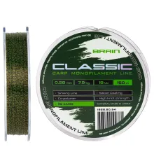 Леска Brain Classic Carp Line 3D (camo) 150m 0.28mm 18lb 7.9kg