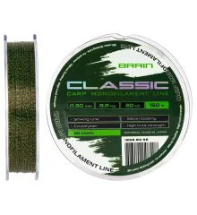 Леска Brain Classic Carp Line 3D (camo) 150m 0.30mm 20lb 8.8kg