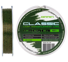 Волосінь Brain Classic Carp Line 3D (camo) 150m 0.35mm 25lb 10.7kg