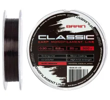 Line Brain Classic Carp Line (dark brown) 300m 0.30mm 20lb 8.8kg
