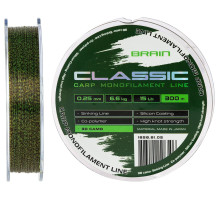 Леска Brain Classic Carp Line 3D (camo) 300m 0.25mm 15lb 6.6kg