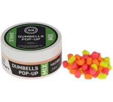 Бойлы Brain Dumbells Mix Garlic (чеснок) 05*8mm 34g