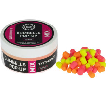 Бойлы Brain Dumbells Mix Tutti-Frutti (тутти-фрутти) 5х8mm 34g