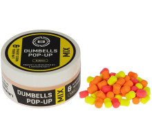 Бойлы Brain Dumbells Mix Sweet Corn & Tiger Nut (кукуруза+тигровый орех) 5*8mm 34g