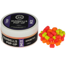 Бойлы Brain Dumbells Mix Krill (креветка) 5х8mm 34g