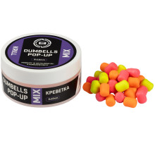 Boyles Brain Dumbells Mix Krill (креветка) 6х10mm 34g