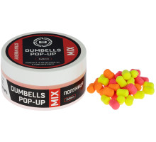 Бойлы Brain Dumbells Mix Strawberry (клубника) 5х8mm 34g