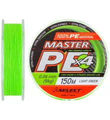 Шнур Select Master PE 150m (салат.) 0.06мм 9кг
