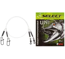 Повідець Select флюорокарбон 25cm 5kg (2 шт/уп)