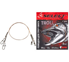 Select trolling leash 1x7 40cm 12kg/0.3mm (2 pcs/pack)