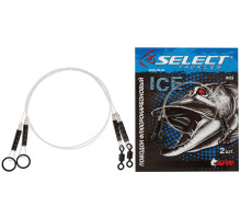 Повідець Select для жерлиці флюорокарбон 25cm 12kg (2 шт/уп)
