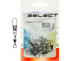 Swivel with clasp Select SF003 size 1, 6 pcs.
