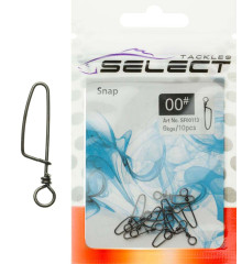 Застежка Select SF113 size 7, 5 шт.