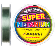 Волосінь Select Metanium 0,165 мм 2,9 кг темно-зелена 150 м