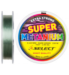 Леска Select Metanium 0.165 мм 2.9 кг темно-зеленая 150 м