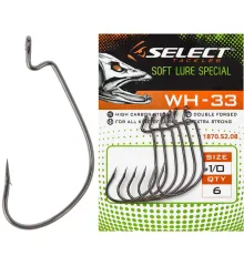 Крючок Select WH-33 #5/0 (3 шт/уп)