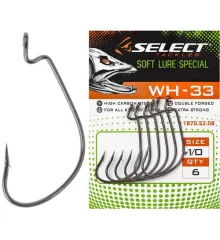 Крючок Select WH-33 #4/0 (4 шт/уп)