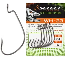 Гачок Select WH-33 #2/0 (5 шт/уп)