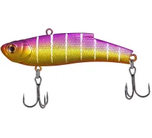 Wobbler Select Regent Vib 70S 70mm 15.0g #42