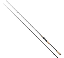 Spinning rod Shimano Beastmaster FX Predator 240MH 2.40m 14-42g