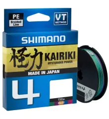 Шнур Shimano Kairiki 4 PE (Multi Colour) 150m 0.20mm 13.8kg