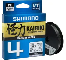 Cord Shimano Kairiki 4 PE (Steel Gray) 150m 0.28mm 26.0kg