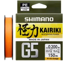 Шнур Shimano Kairiki G5 (Hi-Vis Orange) 100m 0.18mm 9.2kg