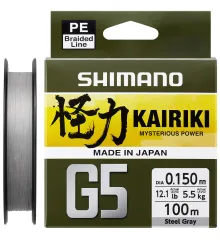 Шнур Shimano Kairiki G5 (Steel Gray) 150m 0.13mm 4.1kg