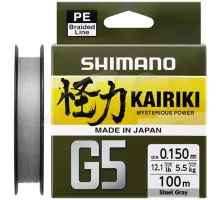Шнур Shimano Kairiki G5 (Steel Gray) 150m 0.15mm 5.5kg