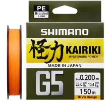 Шнур Shimano Kairiki G5 (Hi-Vis Orange) 150m 0.18mm 9.2kg