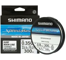 Line Shimano Speedmaster Surf Mono 1200m 0.35mm 10.21kg