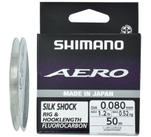 Fluorocarbon Shimano Aero Silk Shock Fluoro Rig/Hooklength 50m 0.08mm 0.52kg