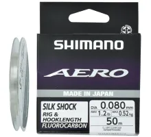 Fluorocarbon Shimano Aero Silk Shock Fluoro Rig/Hooklength 50m 0.114mm 1.29kg
