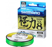 Шнур Shimano Kairiki SX8 PE (Mantis Green) 150m 0.10 mm 6.0 kg