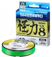 Шнур Shimano Kairiki SX8 PE (Mantis Green) 150m 0.10mm 6.0kg