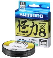 Шнур Shimano Kairiki SX8 PE (Steel Gray) 150m 0.12mm 7.0kg