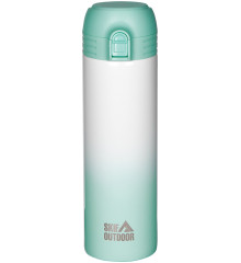 Термочашка Skif Outdoor Bokeh 0.5l Green