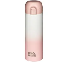 Термочашка Skif Outdoor Bokeh 0.5l Pink